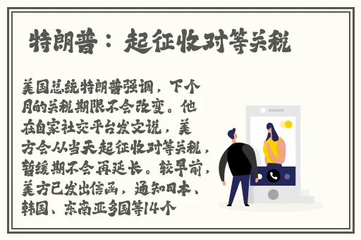 自己随意处置自己的隐私